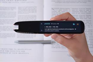 精準(zhǔn)轉(zhuǎn)寫實時翻譯,外貿(mào)工作不發(fā)愁:訊飛這兩款產(chǎn)品是我的左右手