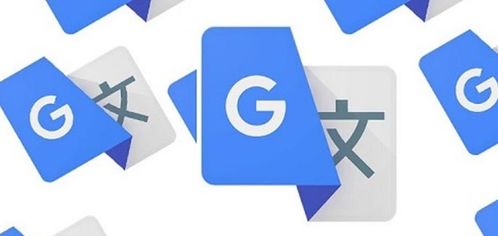 手機哪個翻譯軟件比較好用比較準(zhǔn)確