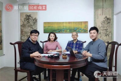 天津中冶新華商業(yè)管理有限責(zé)任公司 專業(yè)商業(yè)管理的引領(lǐng)者